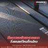 Advance iFitness - CT1400 - Commercial Treadmill- ลู่วิ่งไฟฟ้า เกรดยิม Peak 7 HP - Image 5
